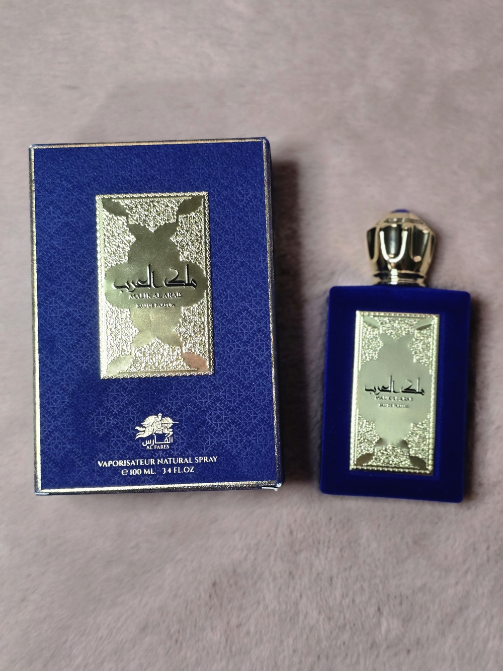 Malik Al Arab Eau de Parfum - 100ml
